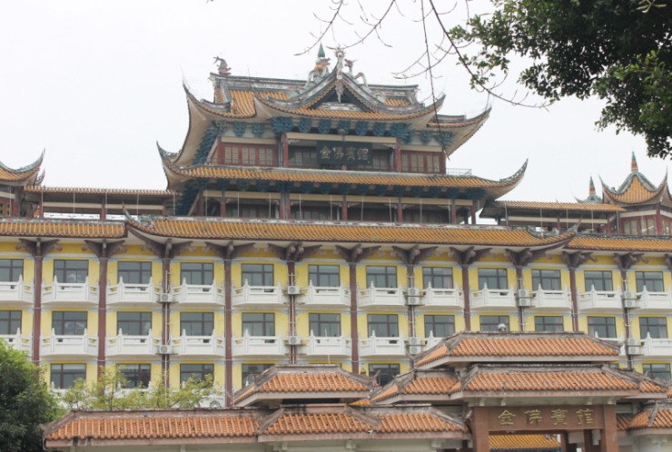 古建筑维修方案