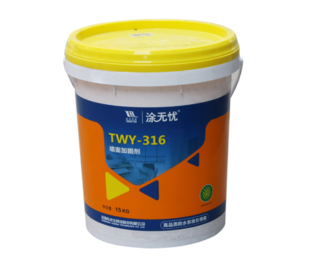 墙面加固剂 TWY-316