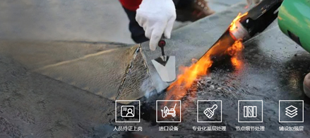 施工是关键 施工是关键